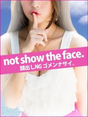 なぎさのプロフィール写真