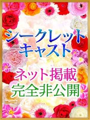 かりんのプロフィール写真