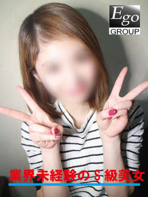 あきほのプロフィール写真