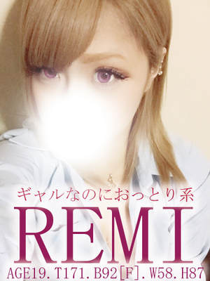 レミのプロフィール写真