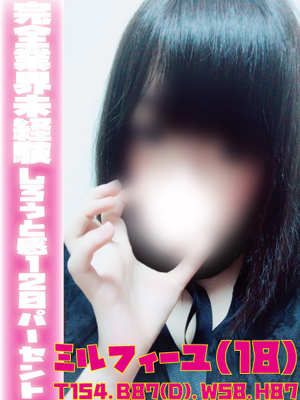 みるふぃーゆのプロフィール写真