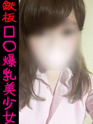 マロンのプロフィール写真