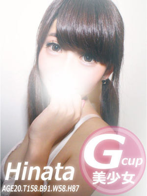 ひなたのプロフィール写真