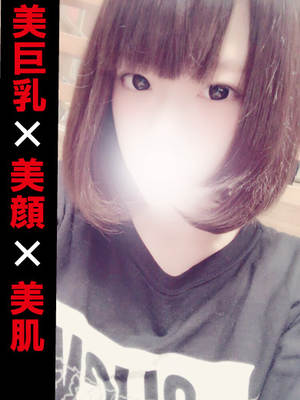 あののプロフィール写真