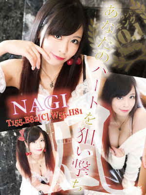 凪のプロフィール写真