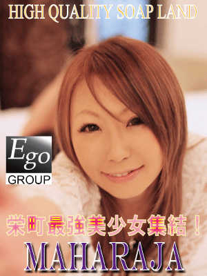 リアのプロフィール写真