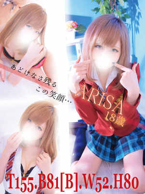 ありさのプロフィール写真