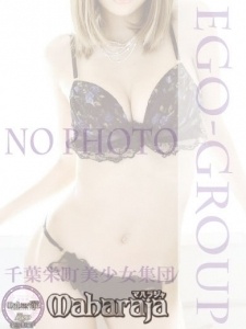 ミアのプロフィール写真