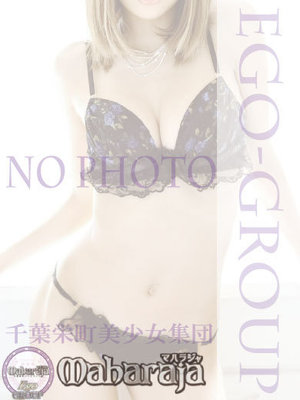 ことみのプロフィール写真