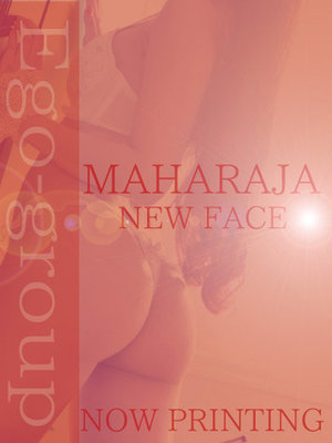 みりあのプロフィール写真