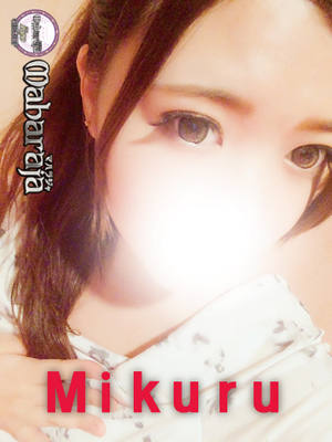 みくるのプロフィール写真