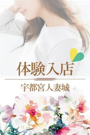 浅野（ｱｻﾉ）のプロフィール写真