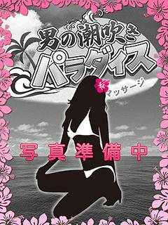 ユリのプロフィール写真