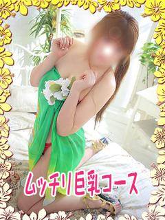 マミカのプロフィール写真