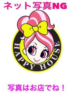 かなのプロフィール写真