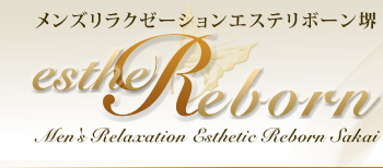 エステリボーン堺のヘッダーイメージ