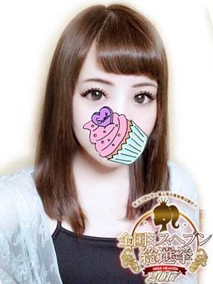 りなのプロフィール写真