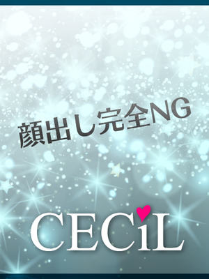 アイのプロフィール写真