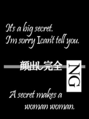 さらのプロフィール写真