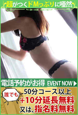 黒崎あすかのプロフィール写真