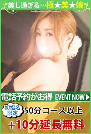 水輝るかのプロフィール写真