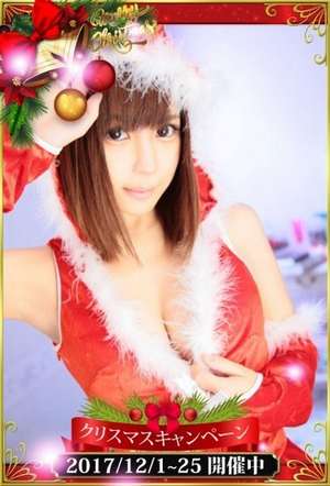 永沢優浬のプロフィール写真