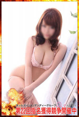 山下ねいろのプロフィール写真