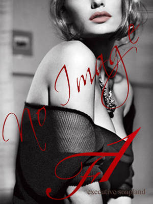 マナのプロフィール写真