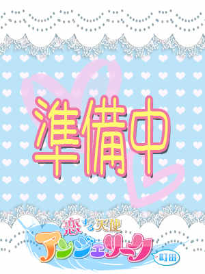 おとはのプロフィール写真