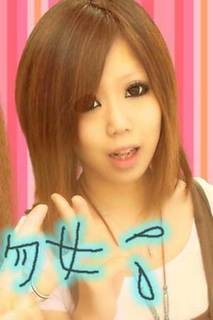 みはるのプロフィール写真