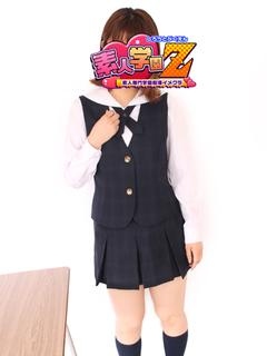 みやびのプロフィール写真