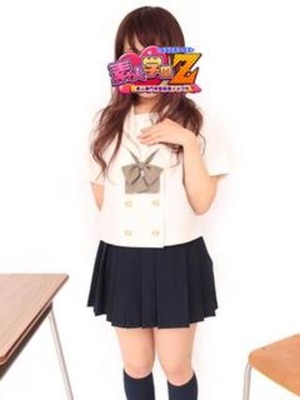 えいみのプロフィール写真