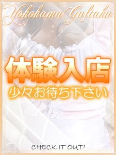 さやかのプロフィール写真