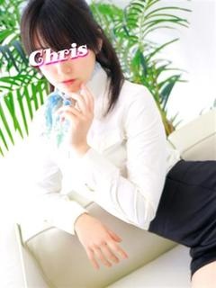 クリスのプロフィール写真