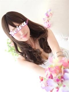 せいらのプロフィール写真