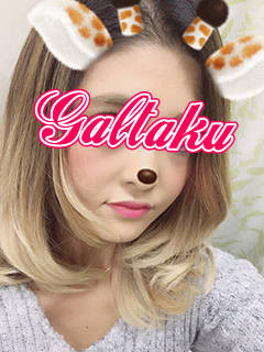 ありあのプロフィール写真