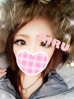 あいるのプロフィール写真