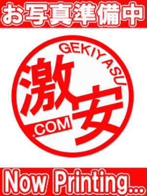 とものプロフィール写真