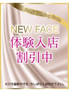 こころのプロフィール写真