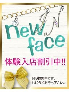 しずかのプロフィール写真