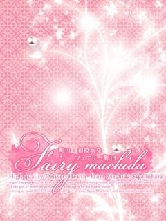 えりかのプロフィール写真