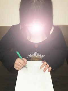 鳥居のプロフィール写真