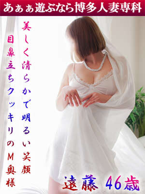 遠藤 小雪のプロフィール写真