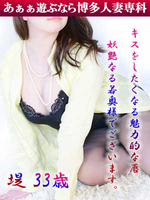 堤 かおりのプロフィール写真