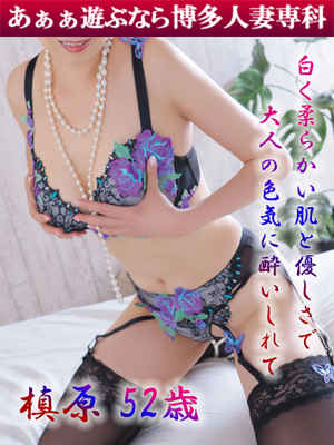 槙原れいのプロフィール写真