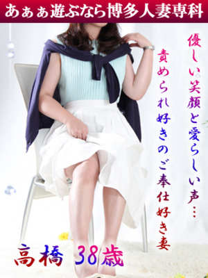 高橋 千里のプロフィール写真