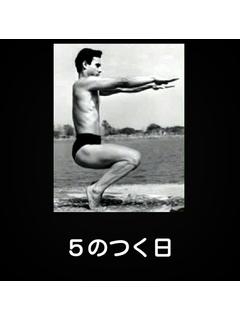 ゴッドのプロフィール写真