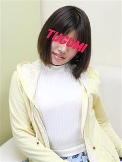 つぐみのプロフィール写真