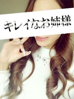 七井　りおなのプロフィール写真