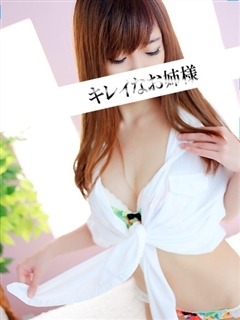 結城　れんげのプロフィール写真